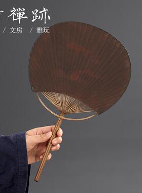 竹禅迹|大漆团扇 竹编手工编织竹扇全竹老式文艺纳凉摆拍夏季蒲扇