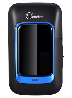 Hatteker往复式迷你双头剃须刀