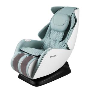 日本松下按摩椅家用全身小型迷你全自动智能电动太空舱椅官方MA06
