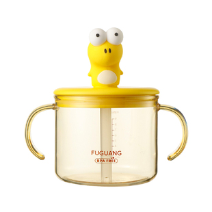 富光儿童牛奶杯宝宝直饮带手柄喝水杯带刻度泡奶瓶PPSU学饮吸管杯
