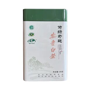 安吉白茶雨前一级倚绿奇葩牌125克罐装