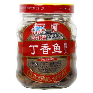 正宗厦门特产古龙丁香鱼罐头110g瓶装即食油香小鱼零食下饭不辣