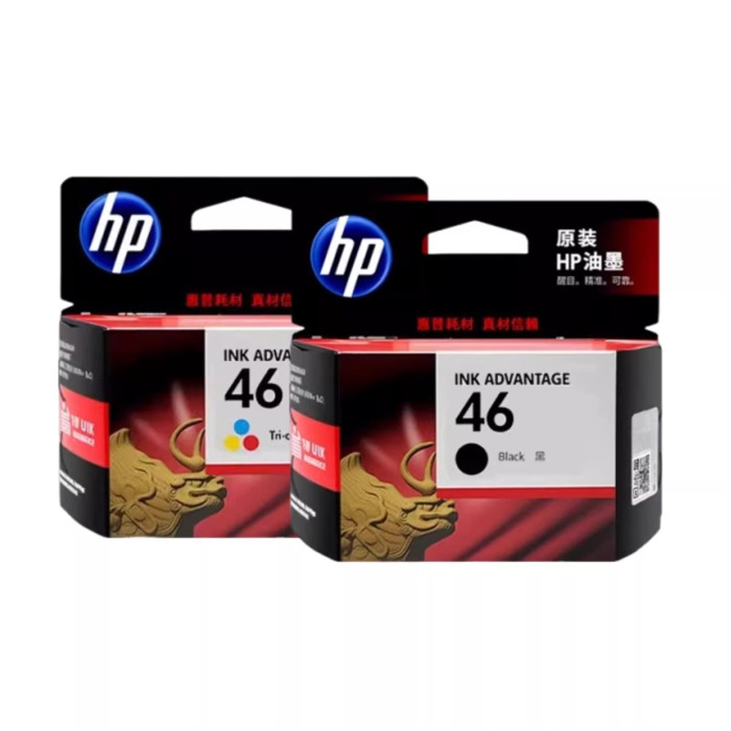 惠普HP46黑彩色打印机墨盒