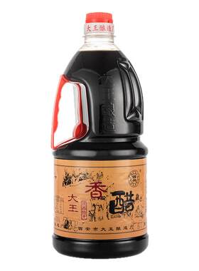 陕西户县大王一级香醋