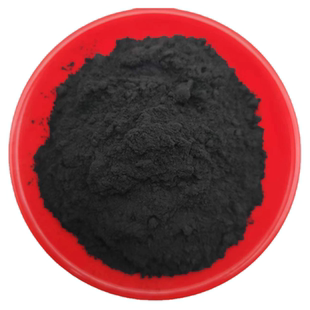 7000烟煤低硫卡有锅炉煤粉煤炭无烟实验铸造细粉超煤粉一斤高碳