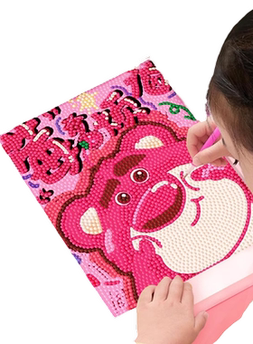 钻石画2024新款草莓熊砖石贴画的