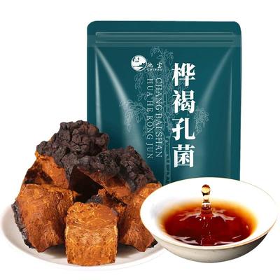 阿里健康桦树茸糖友私藏东北特产