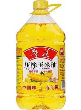 鲁花压榨玉米油5L不腻非转基因一级食用油物理家用优质植物科技