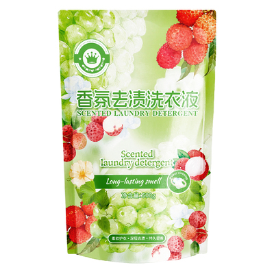 蓝漂香氛洗衣液家用强力去污持久留香易漂洗衣机洗手洗补充实惠装