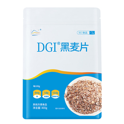 低GI低脂谷物冲饮黑小麦营养早餐