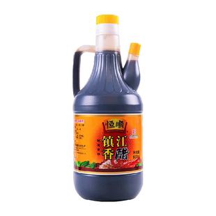 恒顺镇江香醋不添加防腐剂中华老字号镇江特产