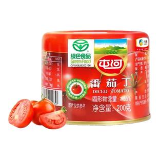 中粮屯河番茄丁蕃茄酱罐头新疆去皮西红柿0脂肪无蔗糖儿童无添加