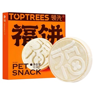 Toptrees领先大福饼猫咪零食冻干福饼鸡肉三文鱼营养发腮狗粮猫粮