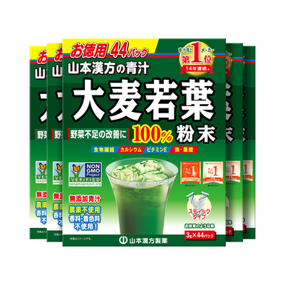 山本汉方膳食纤维代餐粉大麦茶