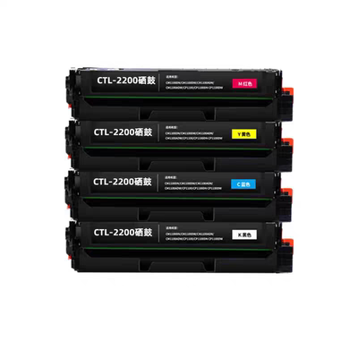 适用奔图CP2250DN粉盒CM2270ADN打印机墨盒 硒鼓CTL-2200硒鼓