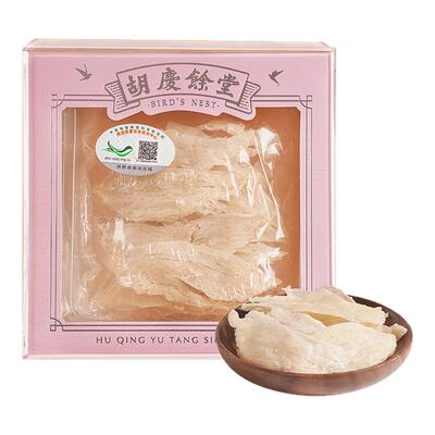 胡庆余堂印尼进口干燕窝大燕条