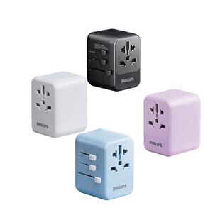 飞利浦转换插头全球通用英标欧标国际万能转换器日本香港旅行插座