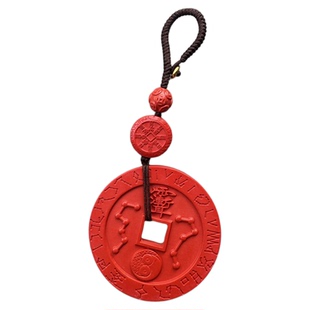 朱砂红砂道家二十八星宿南斗六星北斗七星十字天经临兵斗者紫薇讳