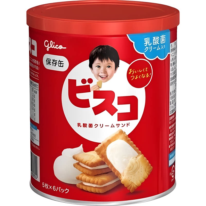 固力果BB夹心饼保存罐123g*3件实惠装办公室小零食儿童乳酸菌饼干