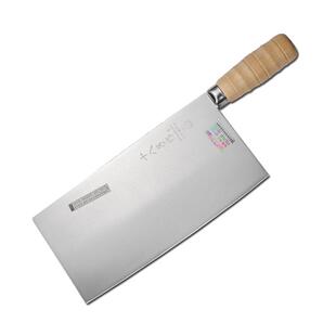 18子作十八子作菜刀厨师房刀具超锋利切肉刀切菜刀厨师专用切片刀