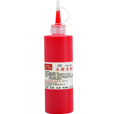 亚信富士太阳牌光敏印油日本进口红蓝黑绿紫色多种颜色速干发票章公章墨水快干多规格财务专用印章光敏印油