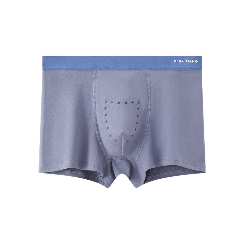 探险家李亿推荐迪卡象10A抗菌按摩生蚝素男士内裤透气舒适不卡裆