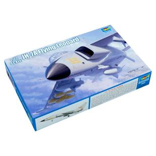 恒辉模型 小号手 01664 1/72 歼轰-7A 飞豹 战斗机 拼装模型