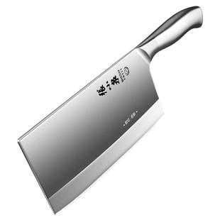 张小泉菜刀厨师专用斩切刀家用切片刀切肉刀具锋利官方旗舰店正品