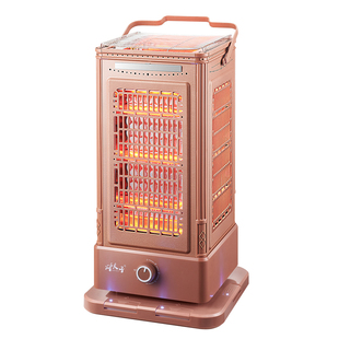 五面体取暖器烧烤烤火器小太阳电热扇电烤炉家用四面电暖气烤火炉