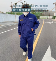 Комплект, с печатью вашего логотипа