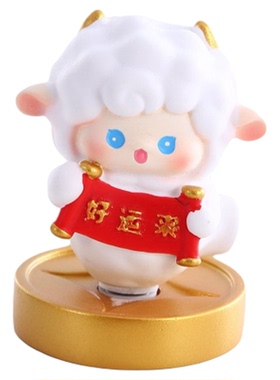 景德镇小羊转转摆件桌面2027年盲盒吉祥物公仔圣诞礼品元旦节礼物