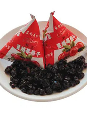 东北野生蔓越莓果干越橘干红豆干