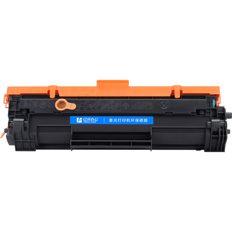 【顺丰】适用惠普M30a硒鼓HP LaserJet Pro MFP M30w M17w M17a打印机墨盒M16w/a M29w/a CF247A HP47A碳粉盒