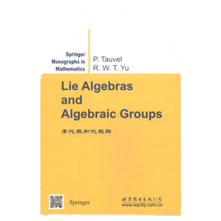 李代数和代数群 英文版 出版社官方自营