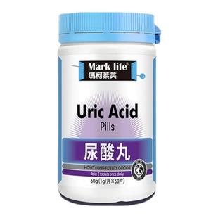 香港进口嘌呤代谢非西芹菜籽高精华胶囊片平衡酸值保健品