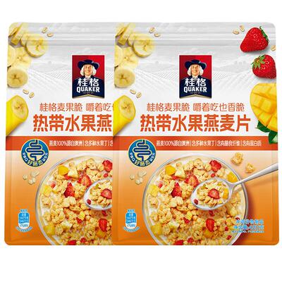 桂格热带水果口味麦片420g×2袋