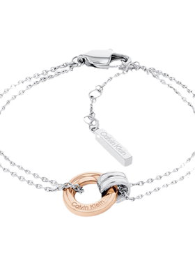 CK时尚幸运环女士手链