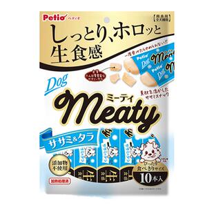 petio派地奥狗狗慕斯肉条鸡肉幼犬营养肉肉块柴犬小狗狗零食10支