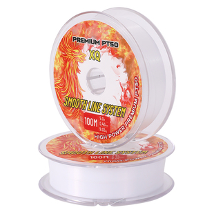 0.15mm极细穿珠线美国进口火线串珠穿米珠专用线珍珠手链DIY配件