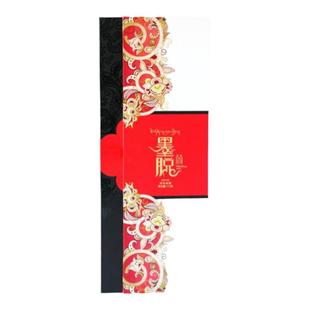 西藏墨脱特级红茶茶礼特产红茶礼盒高端红茶茶西藏特产礼品茶新年