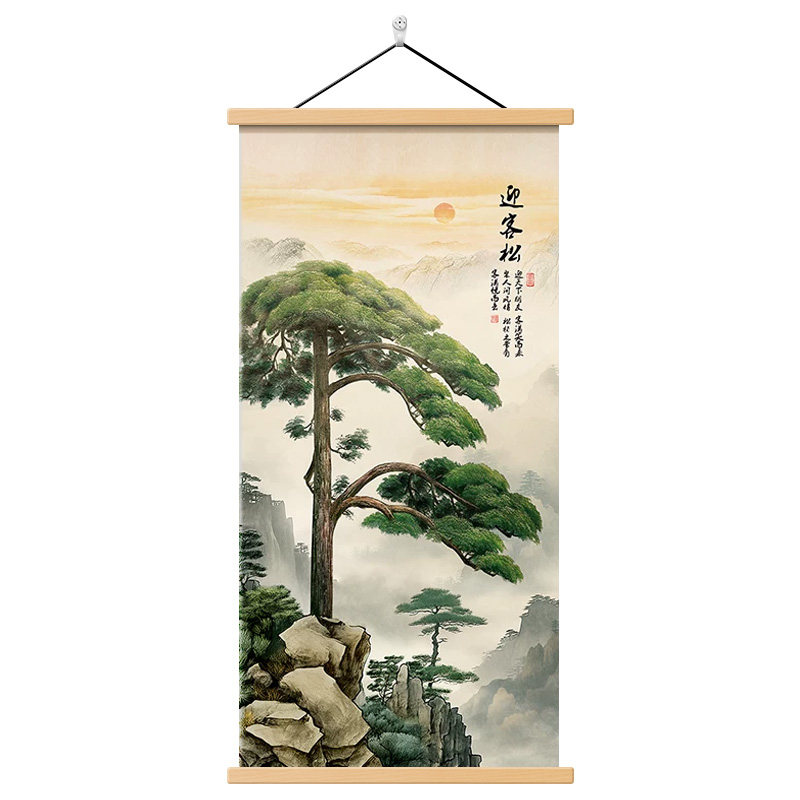 新中式迎客松山水风景画客厅壁画