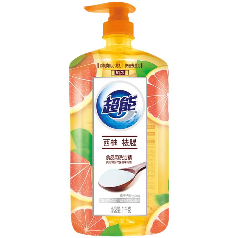 超能1.5kg西柚去腥大桶洗洁精