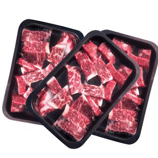 澳洲进口m9和牛原切牛排边角肉烤肉片600克家庭火锅真空烧烤食材