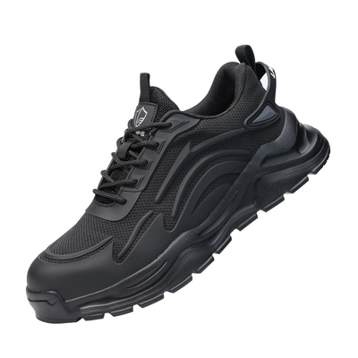 蓝鸥盾防静电劳保鞋防砸防刺穿