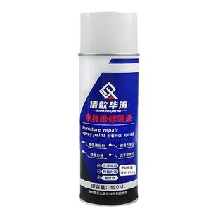 倩歆华涛PU改良面漆家具维修自喷漆木器漆清漆无笨漆防烫面漆