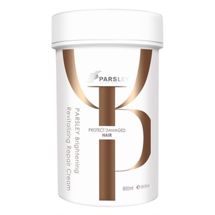 PARSLEY台湾正品欧芹发膜修护护理霜改善毛躁深层滋润保湿包邮