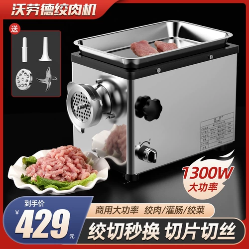 绵 绵 逃 逃  β β β Real 缍 Mater