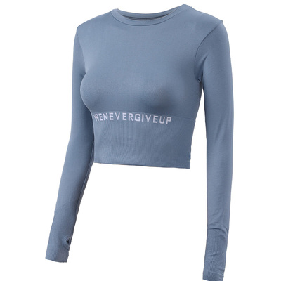 短款性感露脐速干跑步运动紧身衣