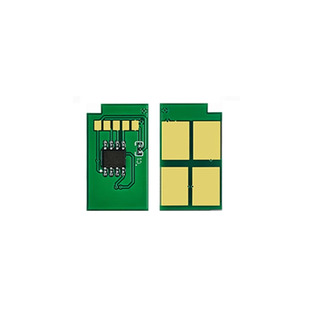 适用奔图TL-5101P粉盒芯片带星号DL-5101P硒鼓芯片BP5101DN升级版
