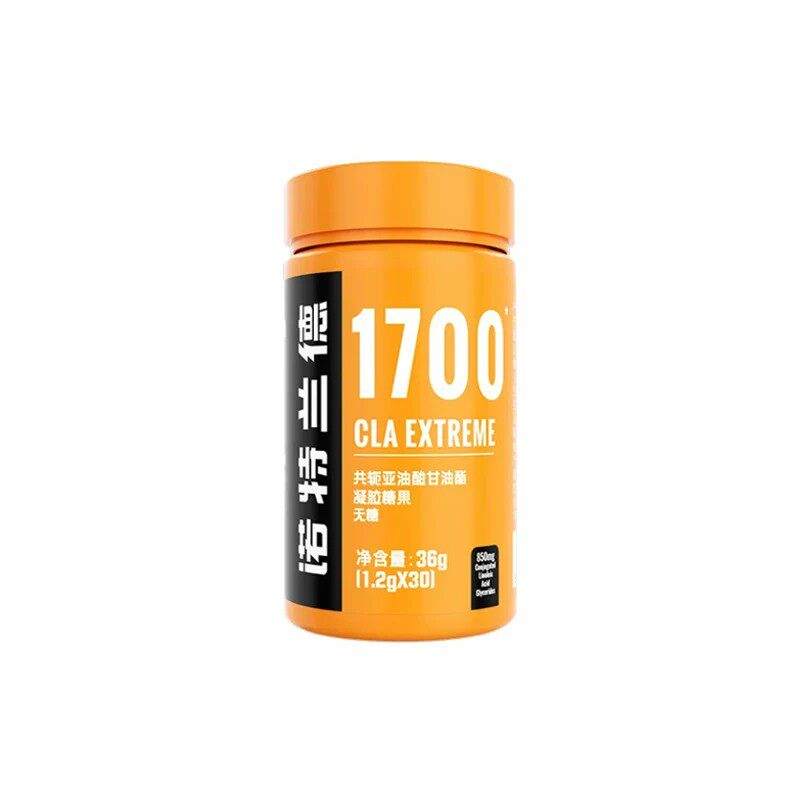诺特兰德CLA运动健身胶囊30粒